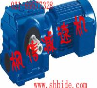 SAZ67斜齒輪蝸桿減速機(jī)廠家求購價格首選上海楓信
