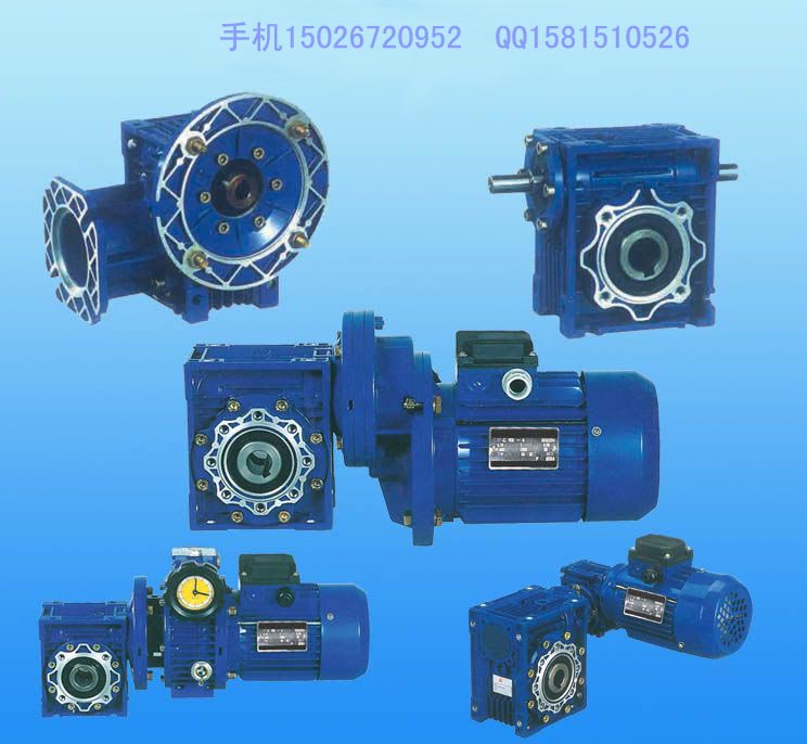 NMRV75減速機(jī)NMRV75-20蝸輪蝸桿減速機(jī)