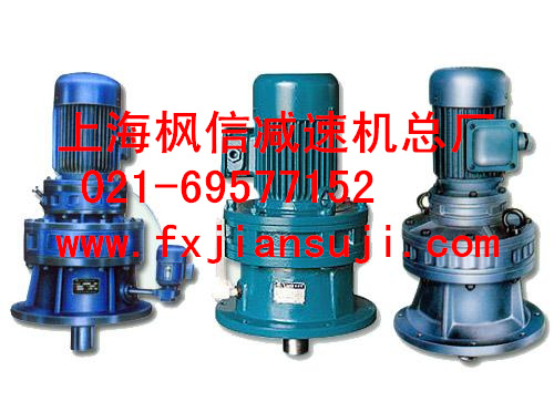 [ X、B、BJ擺線減速機
