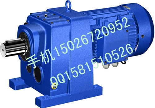 TD9000系列硬齒面齒輪減速機(jī)(圖)