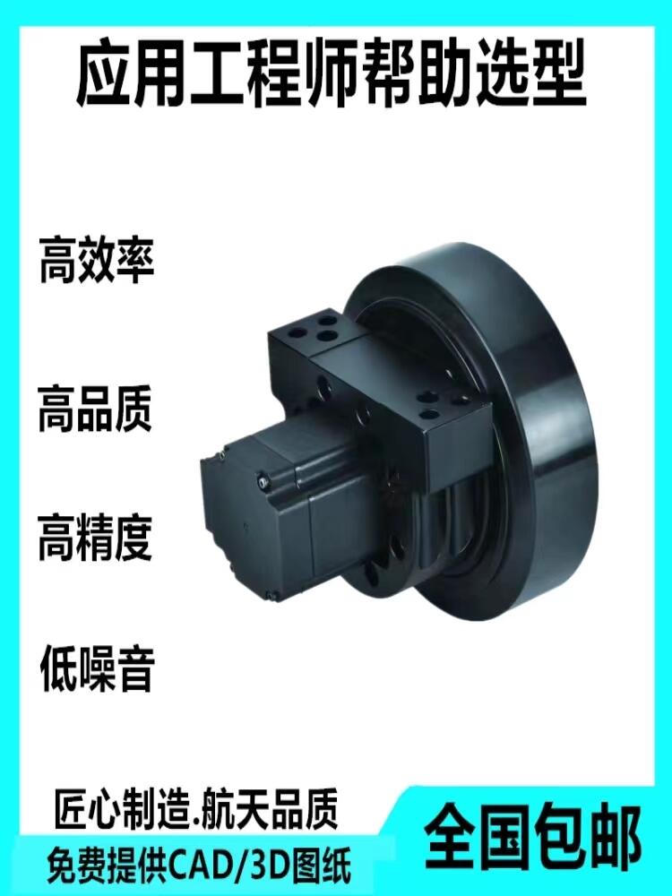 AGV智能搬運(yùn)機(jī)器人底盤舵輪差速論AGV小車行走轂智能無人倉儲(chǔ)物流