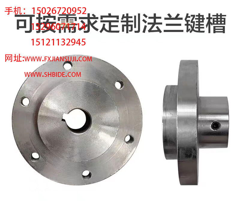 防滑機(jī)器人橡膠輪胎agv驅(qū)動(dòng)輪車輪主動(dòng)輪6寸智能小車輪子150車輪