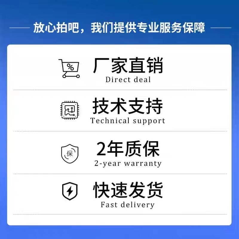 舵QDL95Q驅(qū)輪ag小v驅(qū)動(dòng)車小車行走輪無人輪叉AGV智能搬運(yùn)車搬運(yùn)機(jī)